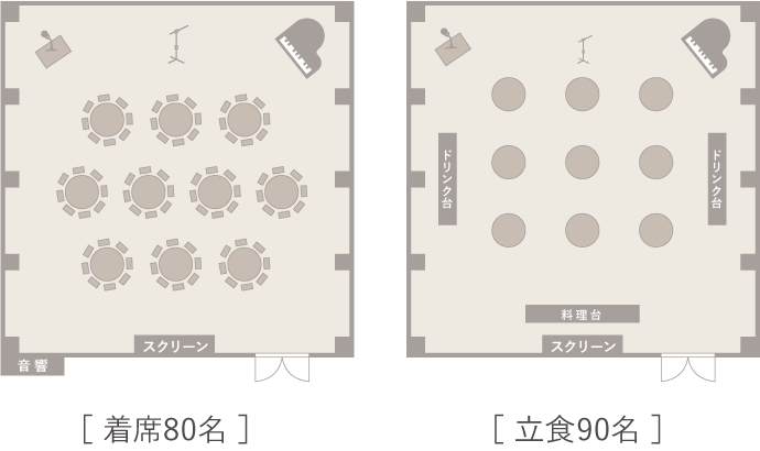 ヒルサイドルーム 間取り図