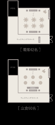 レイクサイドテラス 間取り図
