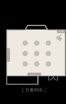 ウィズリー 間取り図