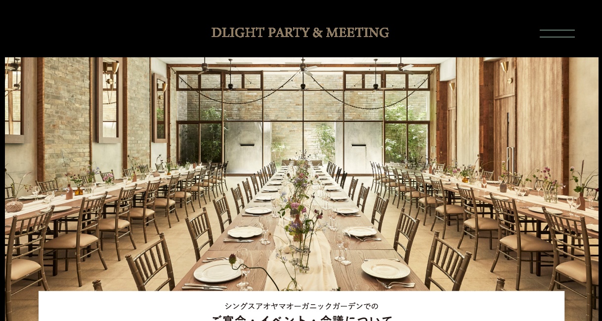 THINGS aoyama 会場全景